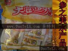 煙臺冬美大海漁歌烤魚片 工廠直銷，品質(zhì)海鮮大禮包