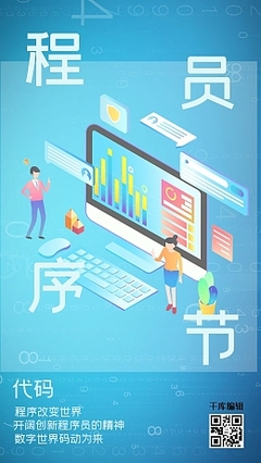 數(shù)字人民幣區(qū)塊鏈模板圖片在線制作與數(shù)字內(nèi)容服務(wù)指南